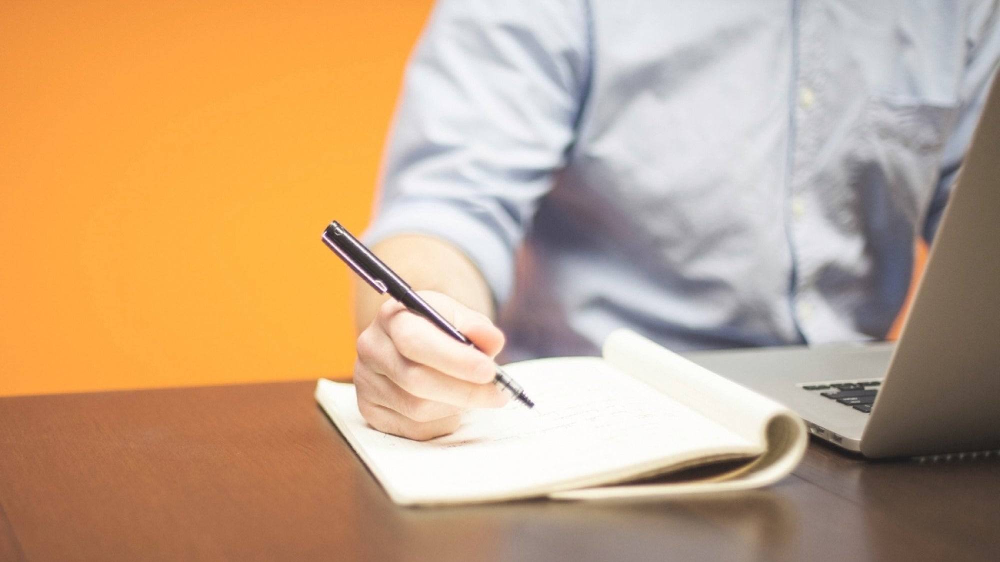 Document Management & Paperwork
